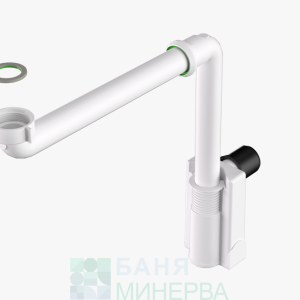 Сифон за мивка спестяващ място MURALES BONOMINI 2500BB32B0