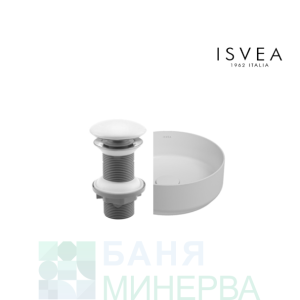 ISVEA INFINITY 38TP0166I КЛИК КЛАК ЗА МИВКА без преливник White Бял Мат