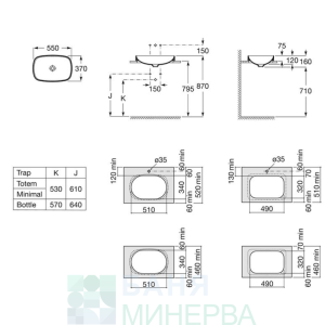 ROCA A327504000 INSPIRIA SOFT Порцеланов умивалник за полувграждане в плот 55-37 см