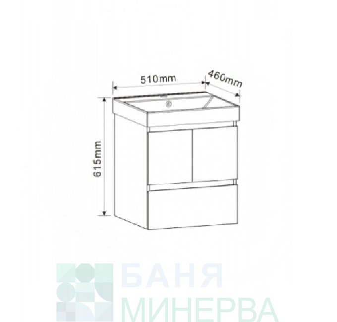 PVC шкаф за баня AMBROGIO-50 9048-50W с умивалник 5053W-51 см - Image 4
