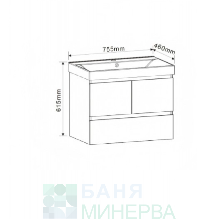 PVC шкаф за баня AMBROGIO-75 9048-75W с умивалник 5053W-76 см - Image 3