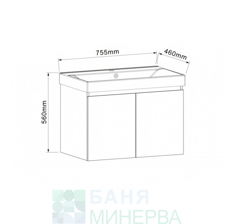 PVC шкаф за баня AMO-75 ICP 5157-75 с умивалник - Image 3