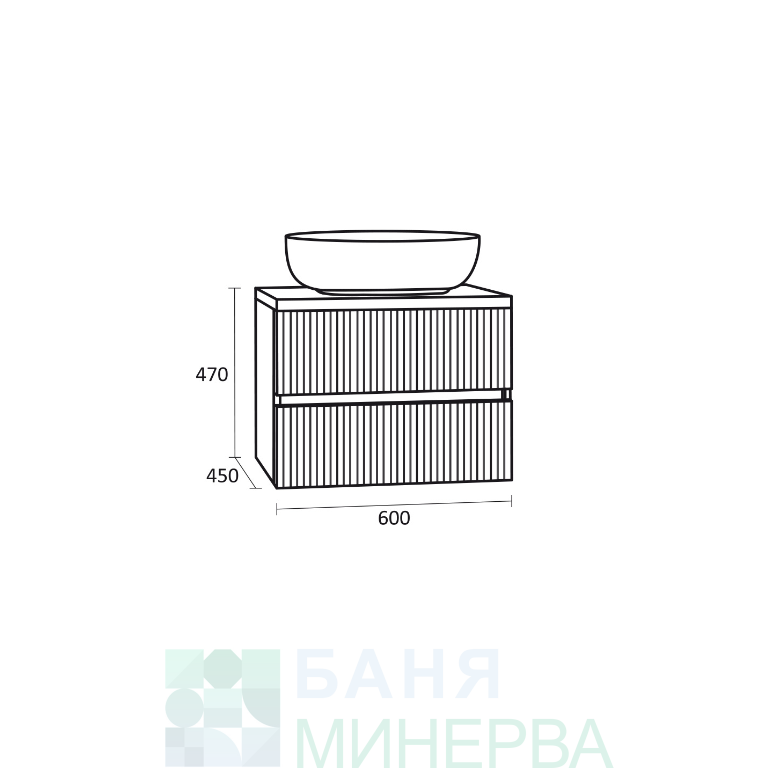 Triano Страйп 60 Долен шкаф за баня с мивка купа - Image 5