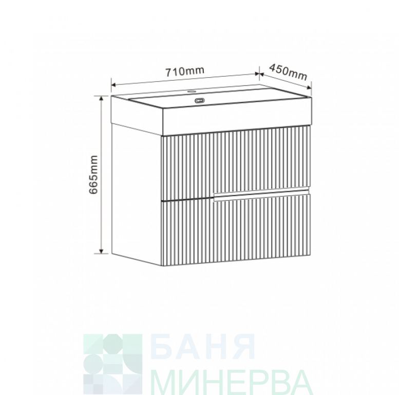 PVC Шкаф за баня ALORIA 7056WM - 70 см - Image 3