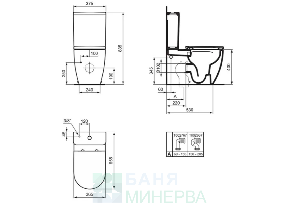 Ideal Standard Моноблок Ellisse T569601 без Ring RIMLESS - Image 4