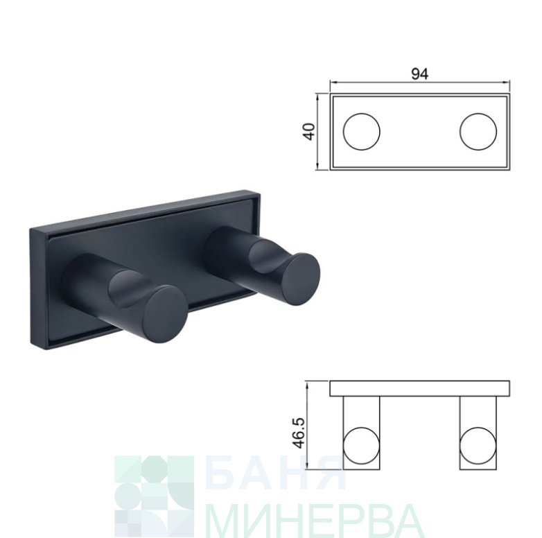 MODENA BLACK MATT Двойна закачалка 3853-2BM Inter Ceramic - Image 2