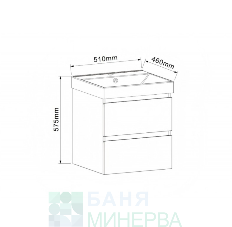 PVC Шкаф за баня AKADIA 50 6038-50W +умивалник 5953W-51 см - Image 3
