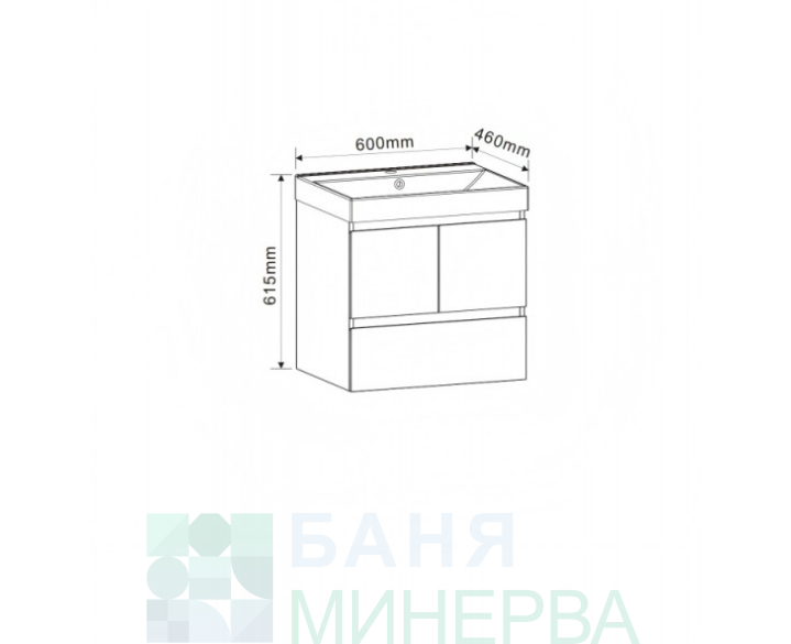 PVC шкаф за баня AMBROGIO-60 9048-60W с умивалник 5053W-2NEW - Image 2
