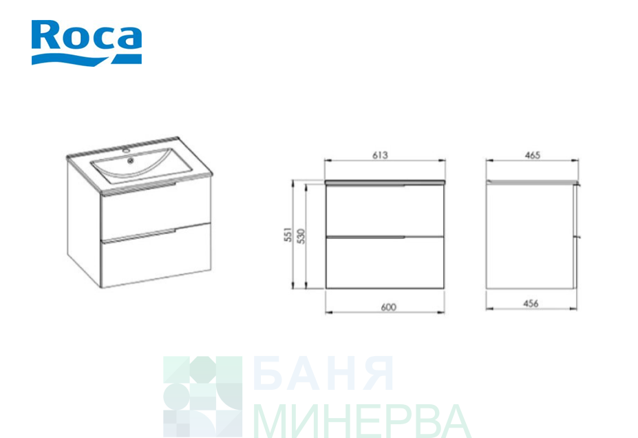 ROCA Elegant Plus Light Oak Structure Шкаф за баня 60 см две чекмеджета и умивалник A852018574-173718 - Image 2