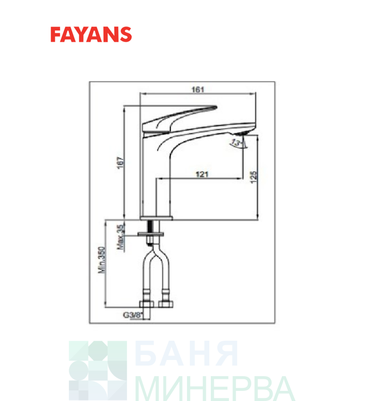 FAYANS JASMINE WQ3W13500160004 Смесител за умивалник без изпразнител Черен мат - Image 2