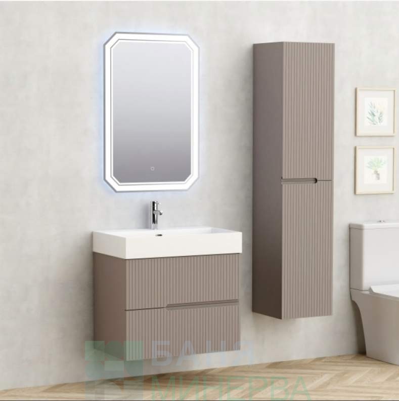 PVC Шкаф за баня ELORIA 7056BR Brown 70 см - Image 4