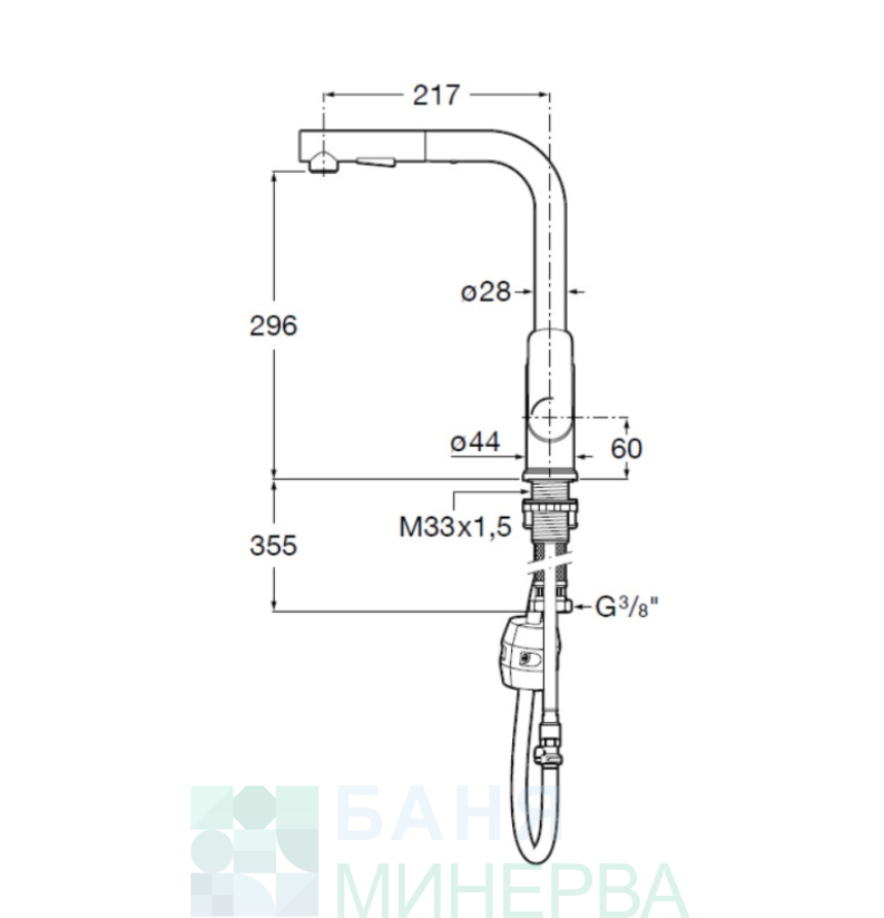 ROCA CALA COLD STAR A5A856EC00 Кухненски смесител с изтеглящ се чучур Хром - Image 2