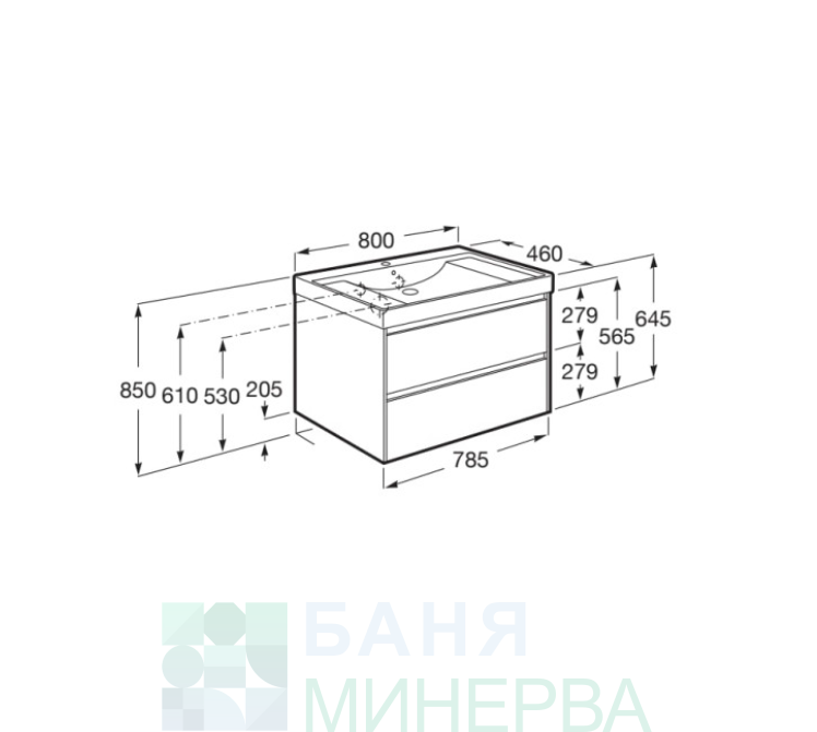 ROCA ONA A851691510 Шкаф с две чекмеджета и умивалник MATT GREY 80 см - Image 2