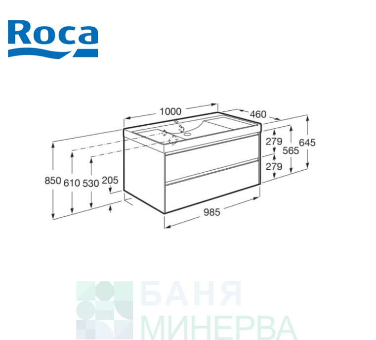 ROCA ONA SAND GREY A851693510 Шкаф с две чекмеджета и умивалник 100 см - Image 2