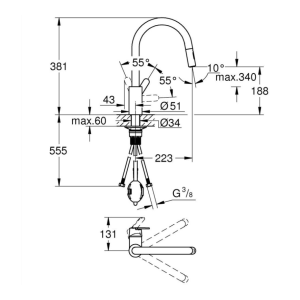 GROHE GET 31484001 Кухненски смесител с изтеглящ се душ