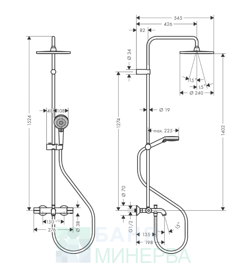 HANSGROHE 26899670 VERNIS BLEND 200 1jet Душ колона с термостат и чучур Черен мат - Image 7