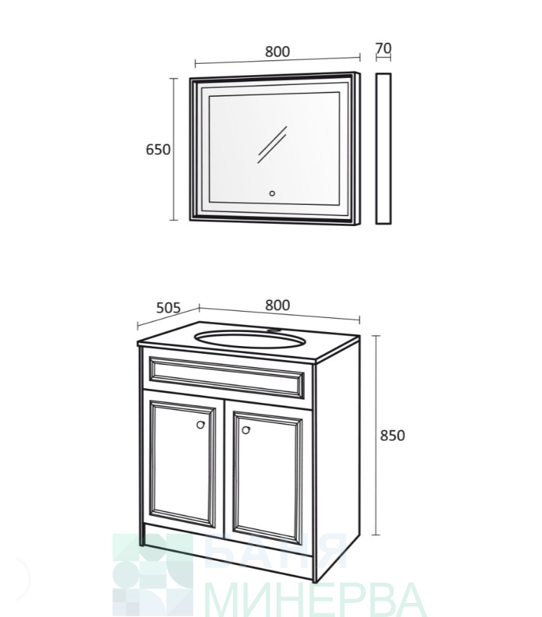 Triano Честър 80 PVC Комплект мебел за баня с плот от технически камък - Image 4