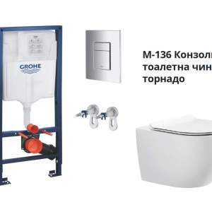 Структора GROHE с квадратен бутон с конзолна тоалетна м136 Торнадо