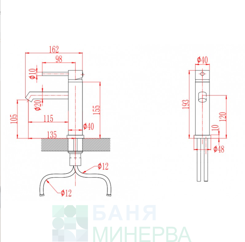 Смесител за мивка ICF 1007001B Черен мат - Image 2
