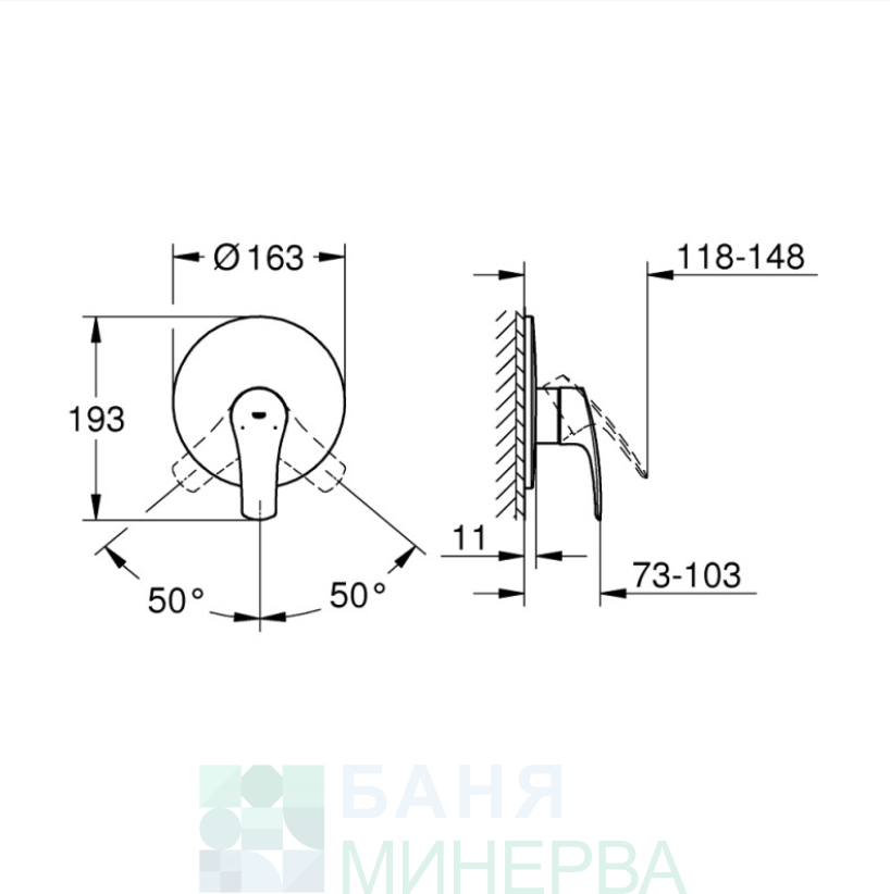 GROHE Eurosmart 194512433 Смесител за враждане за душ Matt Black (външна част) - Image 2