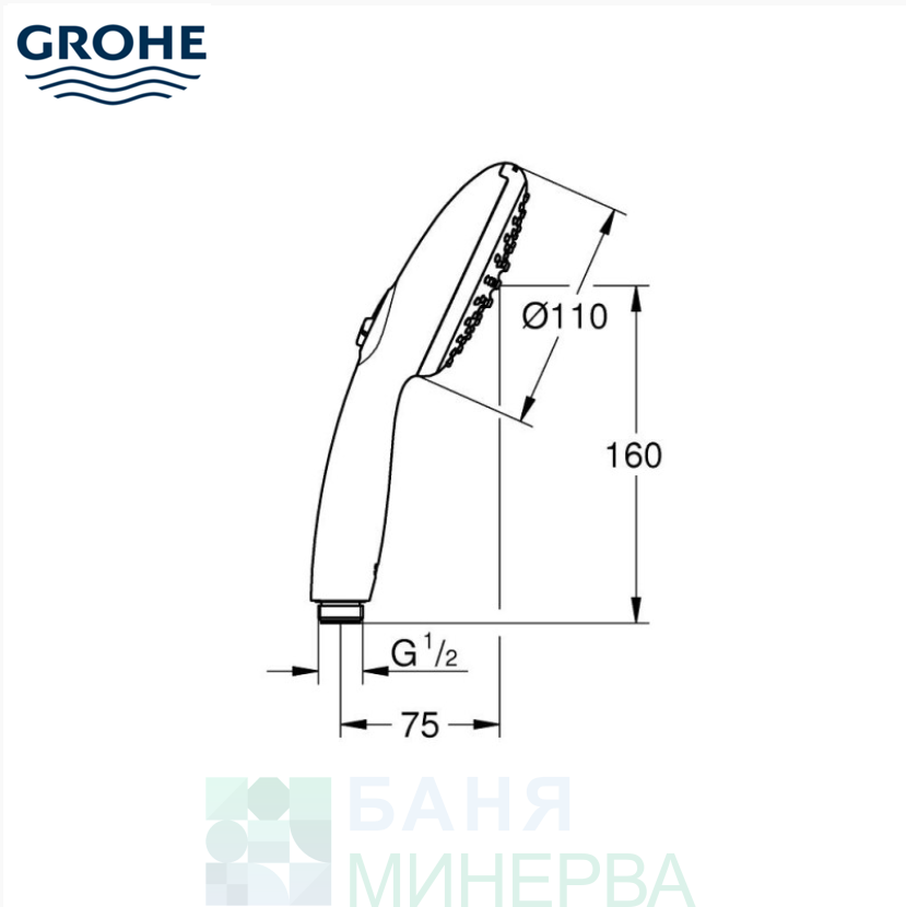 GROHE TEMPESTA 110 Слушалка-ръчен душ 261612433-157560 Matt black - Image 5