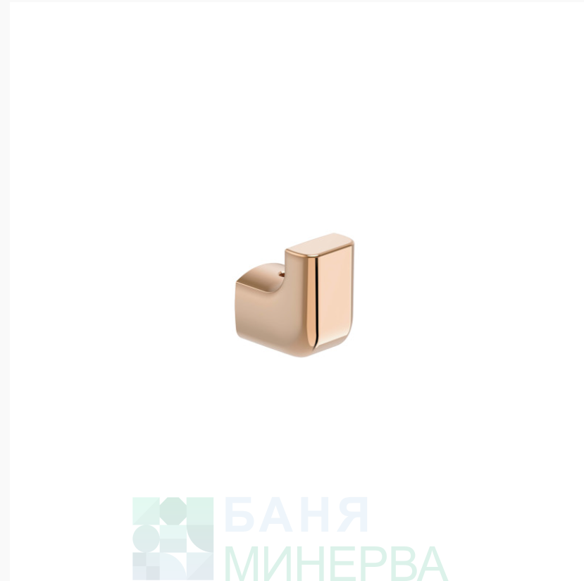 ROCA TEMPO A817020RG0 Единична закачалка Цвят Розоро злато
