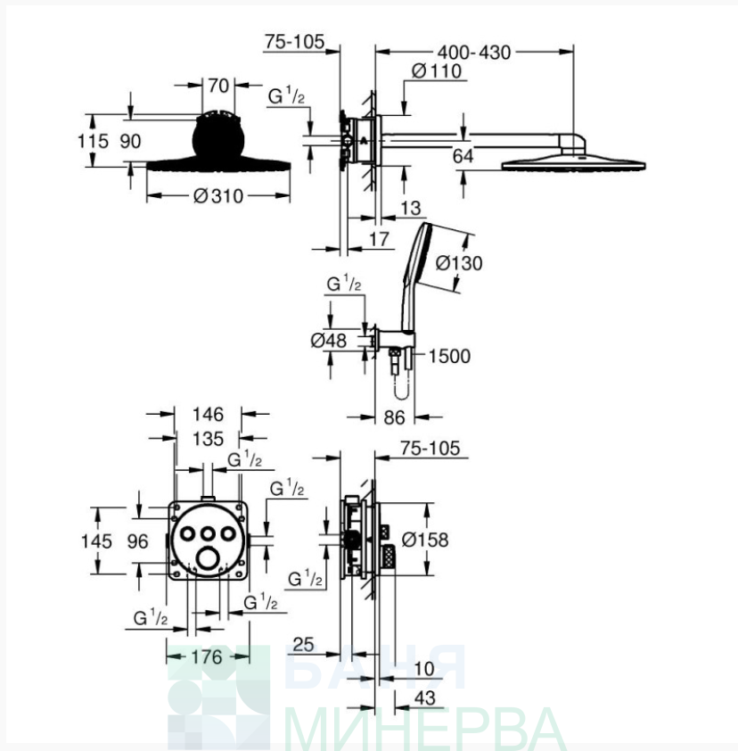 GROHE 34864GN0 GROHTHERM SMARTCONTROL CUBE Душ система за вграждане Цвят Злато - Image 2